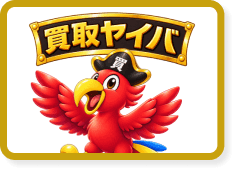 グループサイトのアイコン